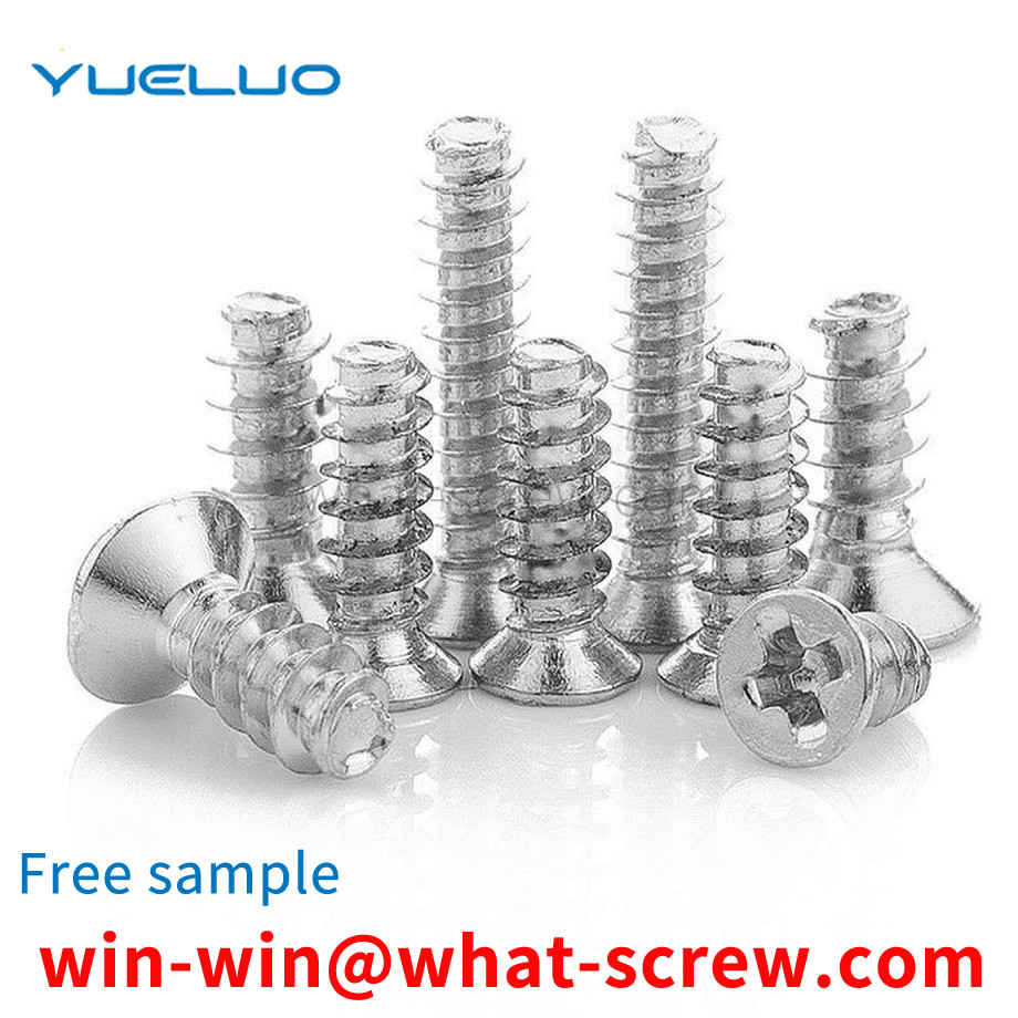 Phillips countersunk head self-tapping screw