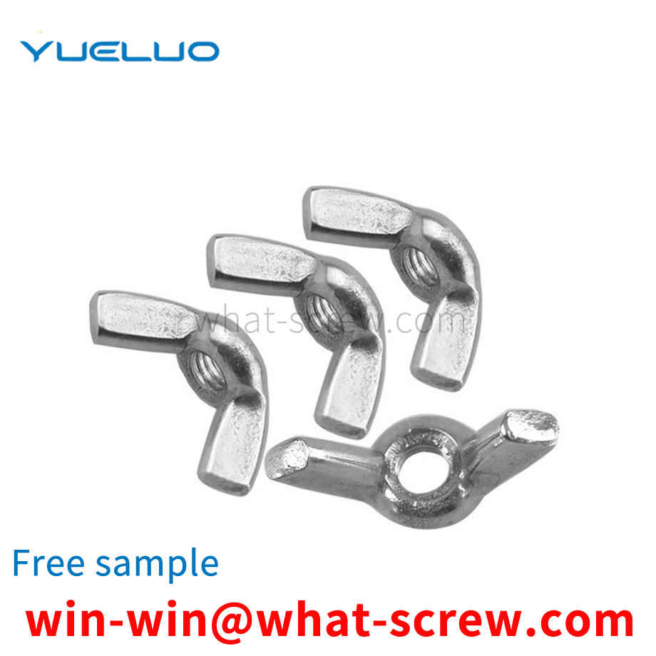 Carbon Steel Claw Nut