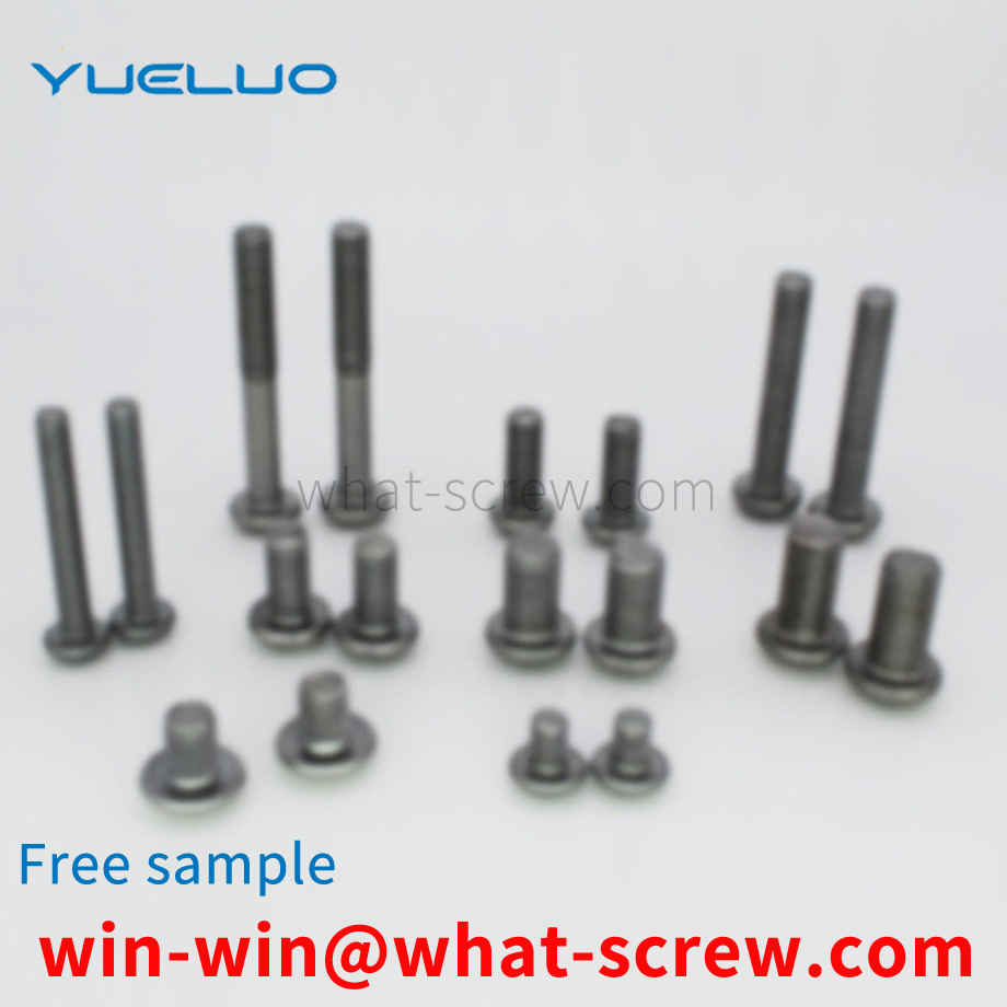 Hexagon socket head cap screws