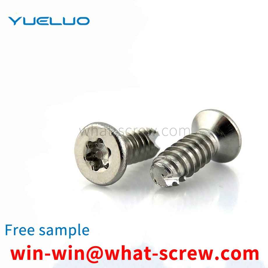 Cross round head cutting tail self-tapping screw milling tail