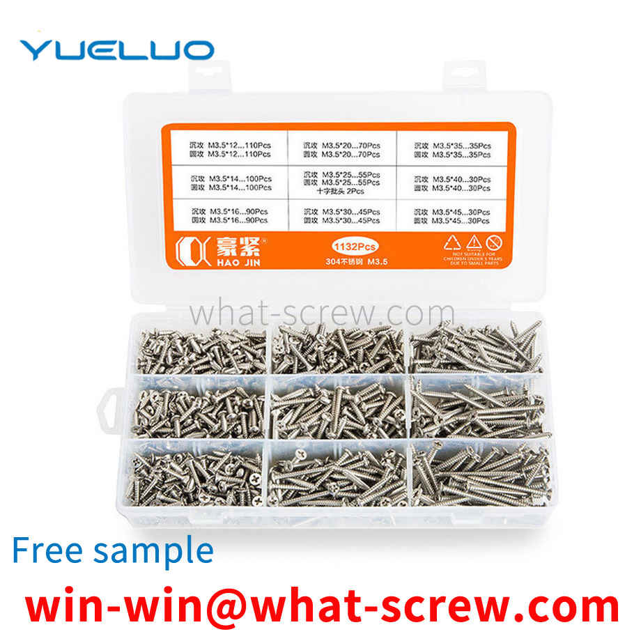 Self-tapping set screws