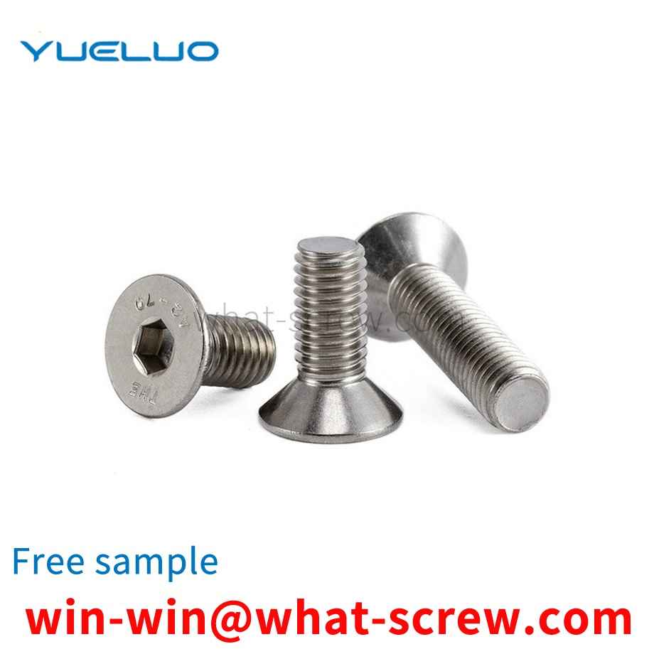 Hexagon socket head screw