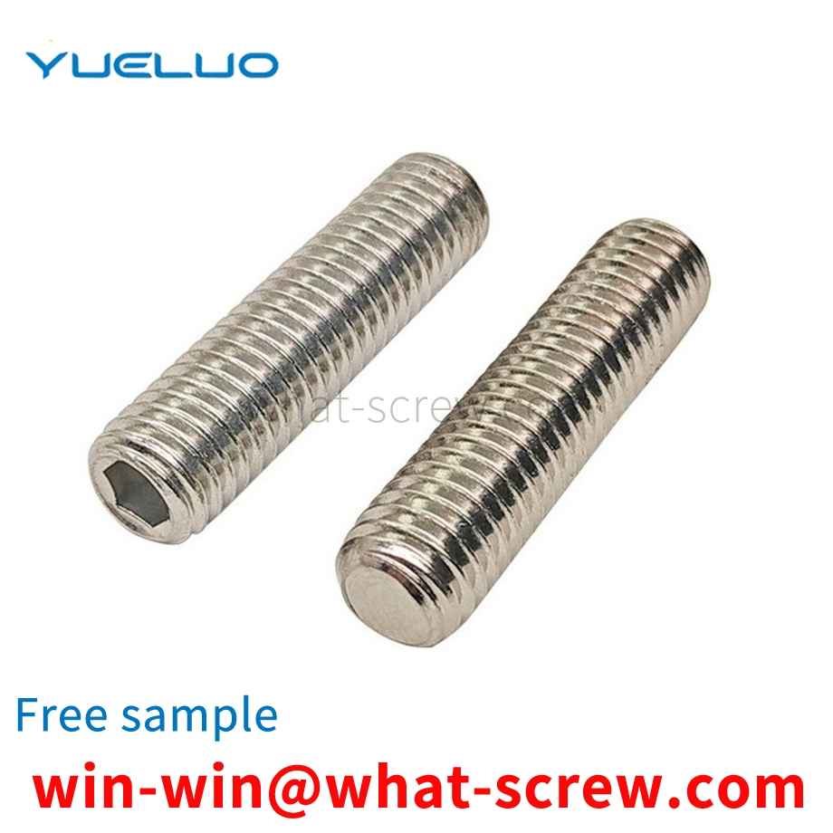 Flat End Set Screws