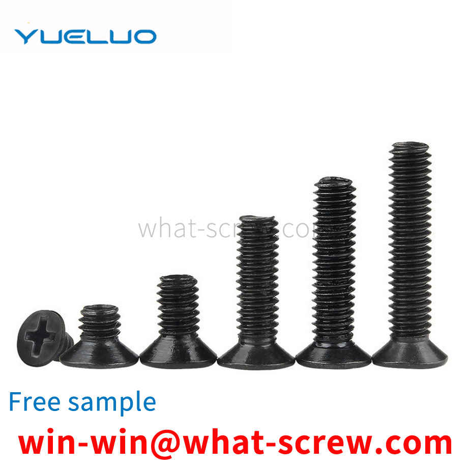 Phillips countersunk head screw