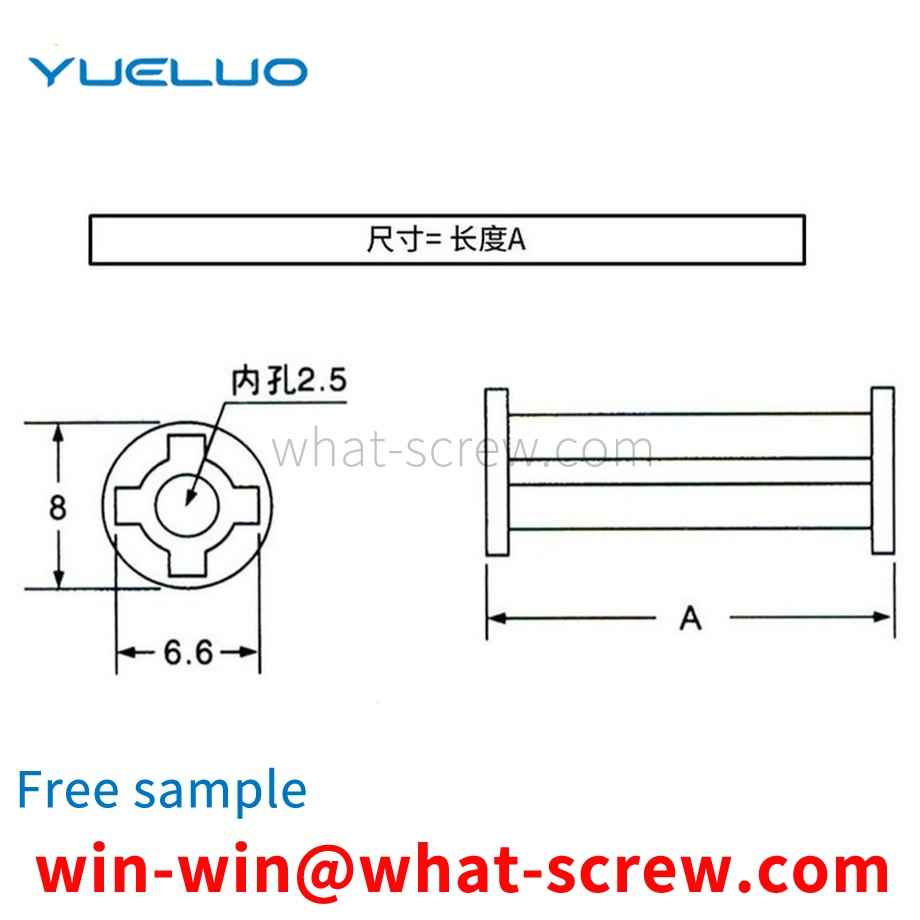 Supply hollow insulating column