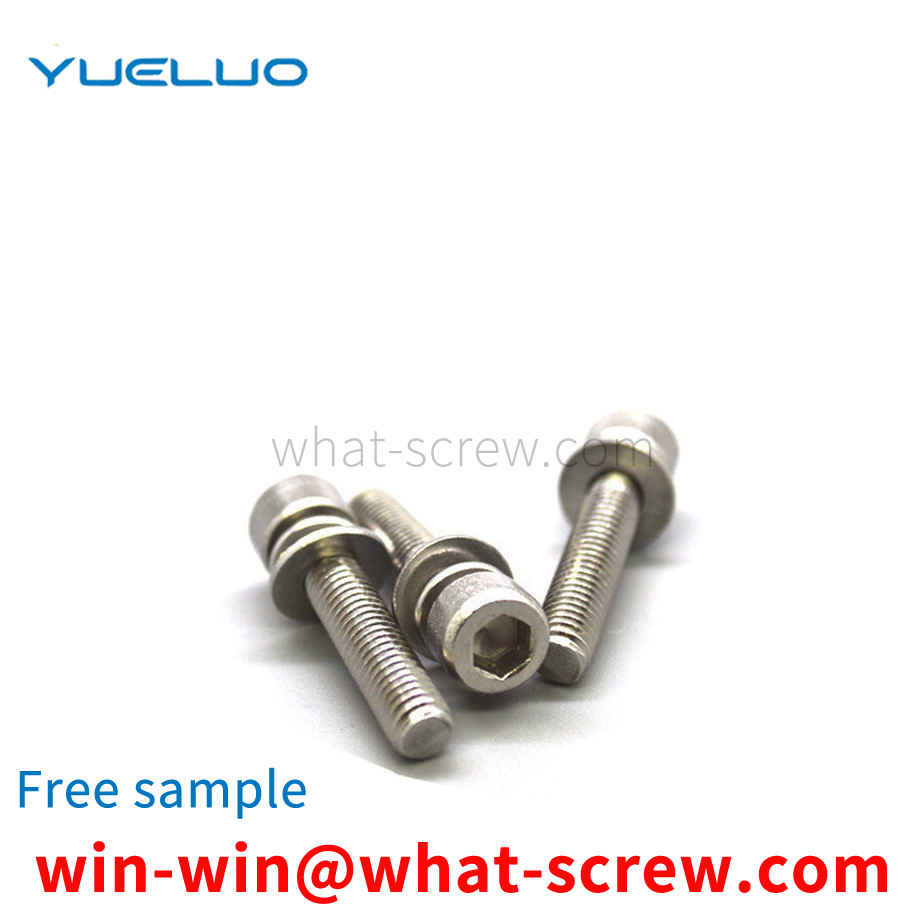 Cup head combination screw