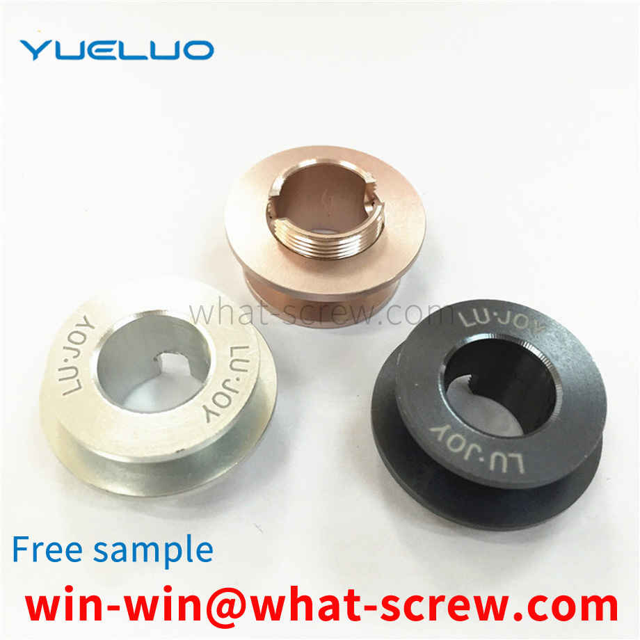 CNC aluminum parts