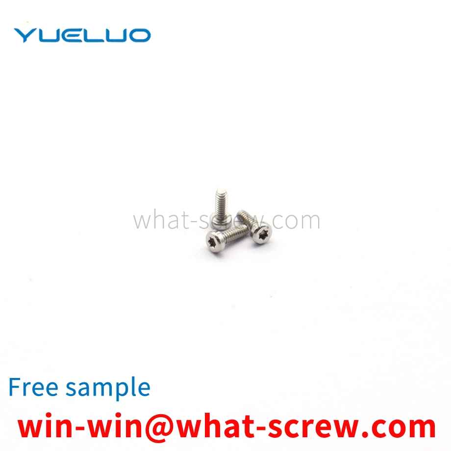 small screw