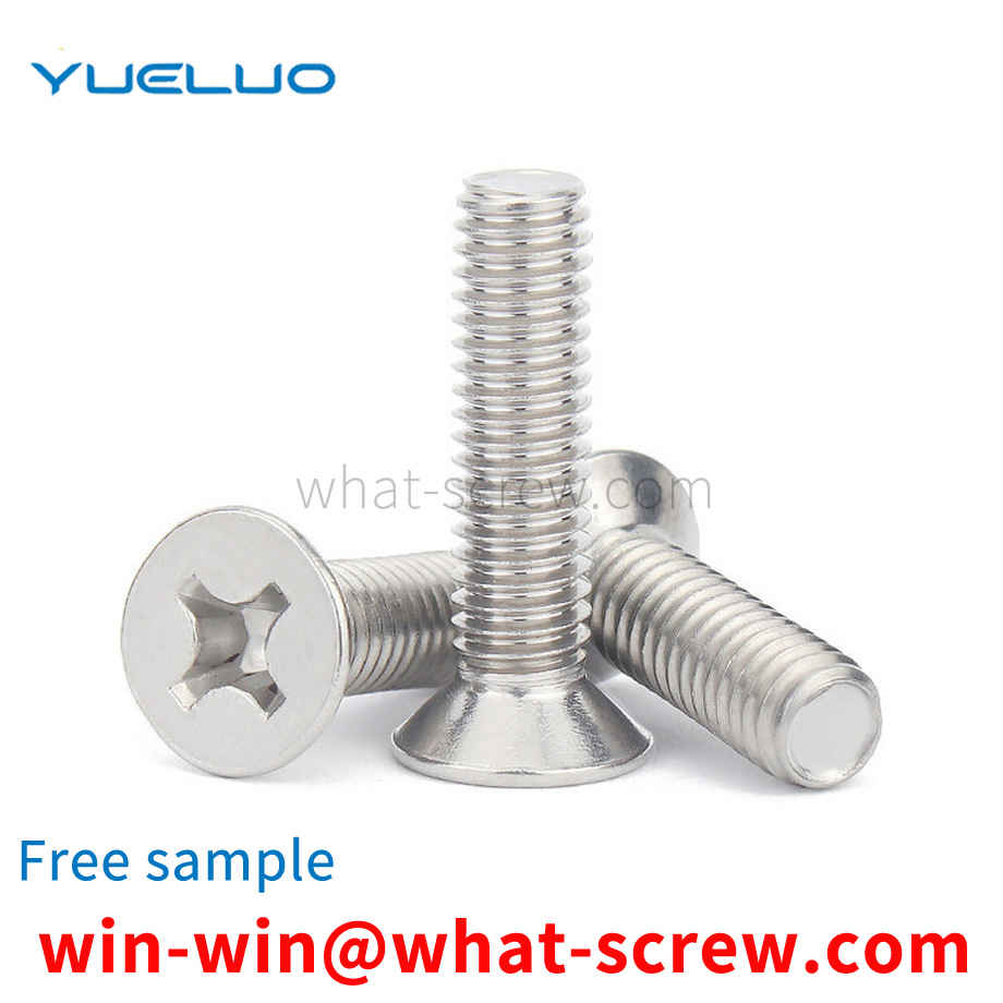 Countersunk head Phillips machine screw