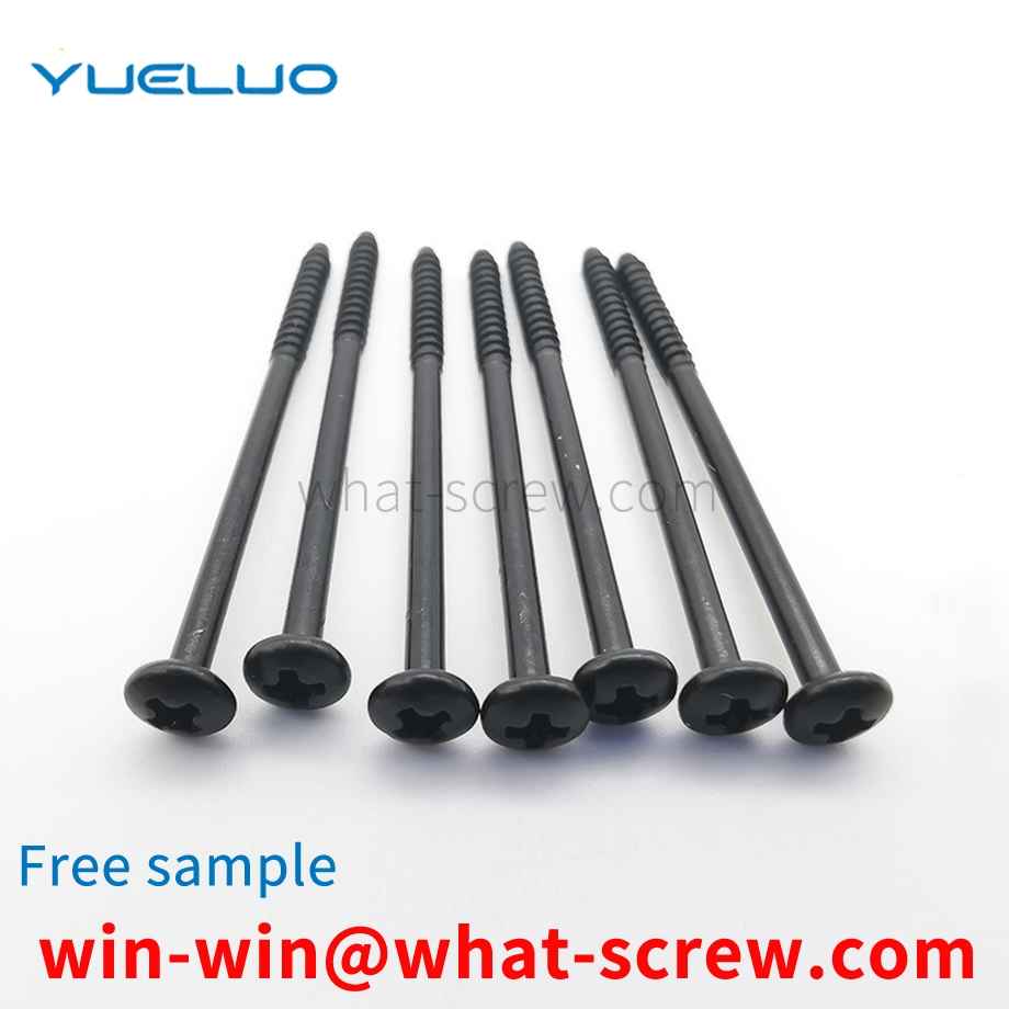 Servo screw