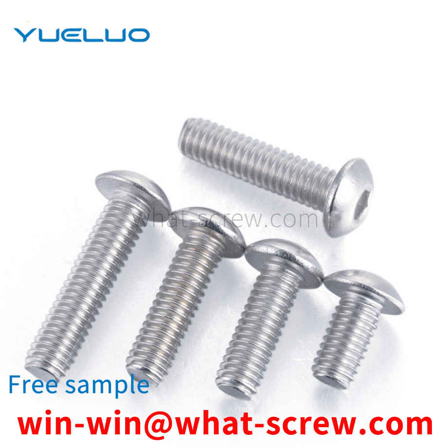 Round head socket head cap screws