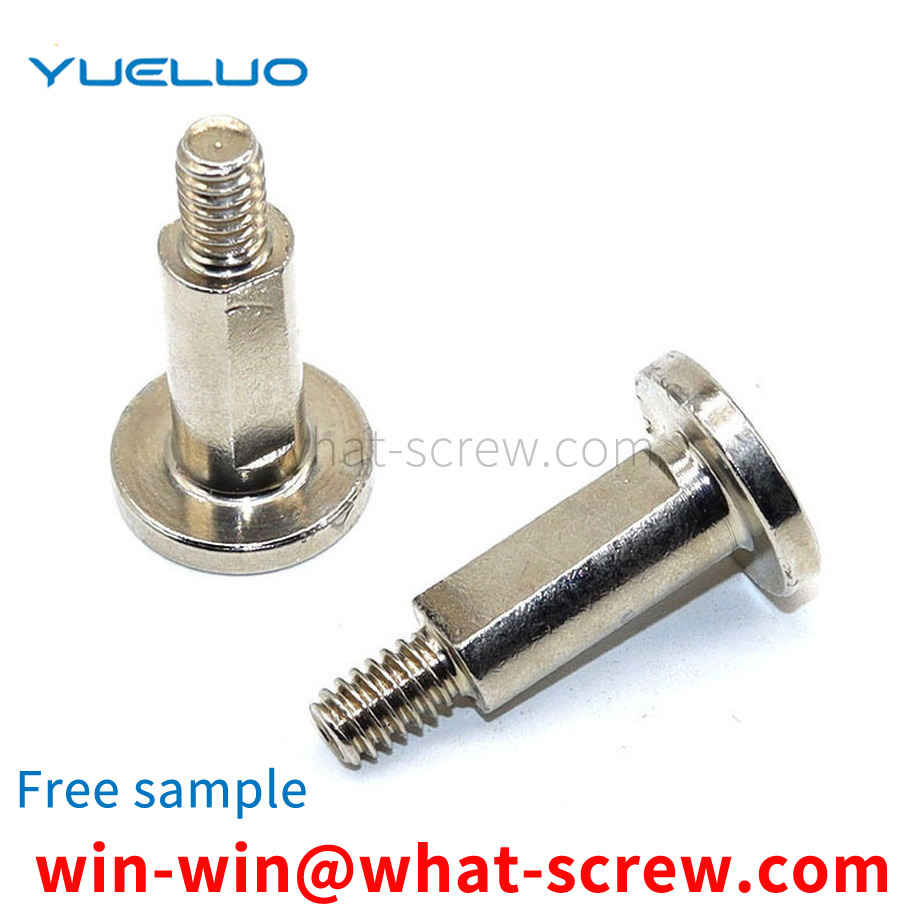 Flat head short shank step screw