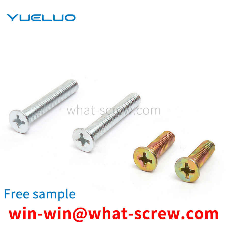 Customized GB819 screws