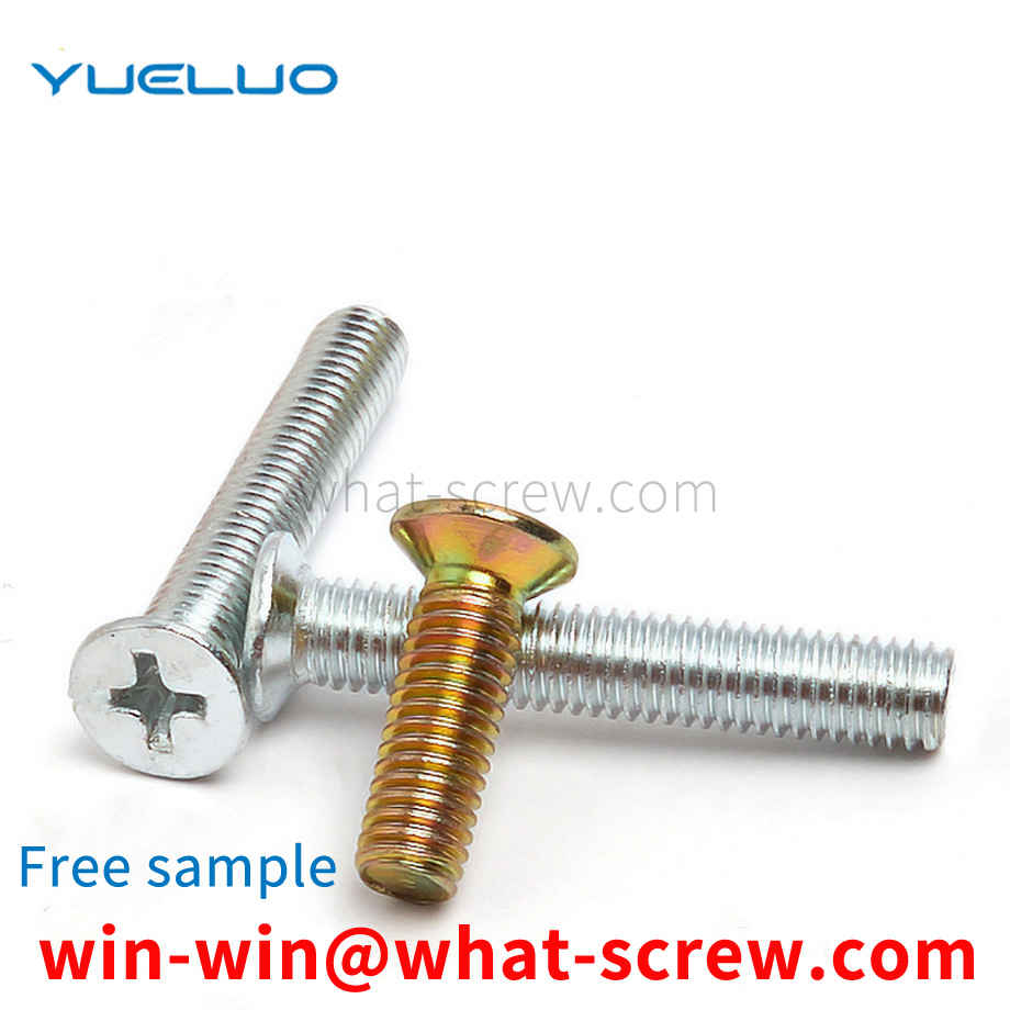 machine screw