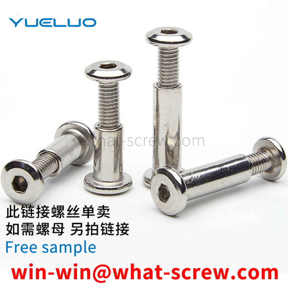 Large flat head socket head cap screw