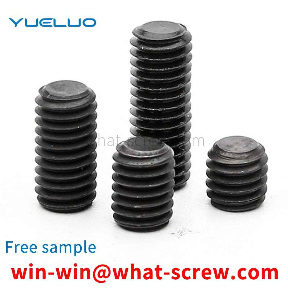 set screw