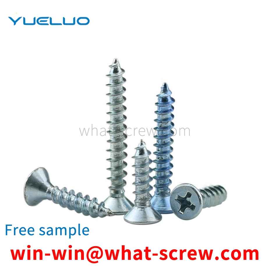 Phillips countersunk head self-tapping screw