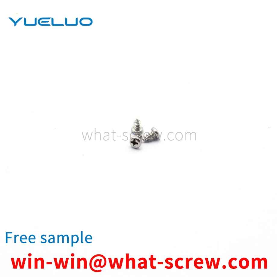 set screw