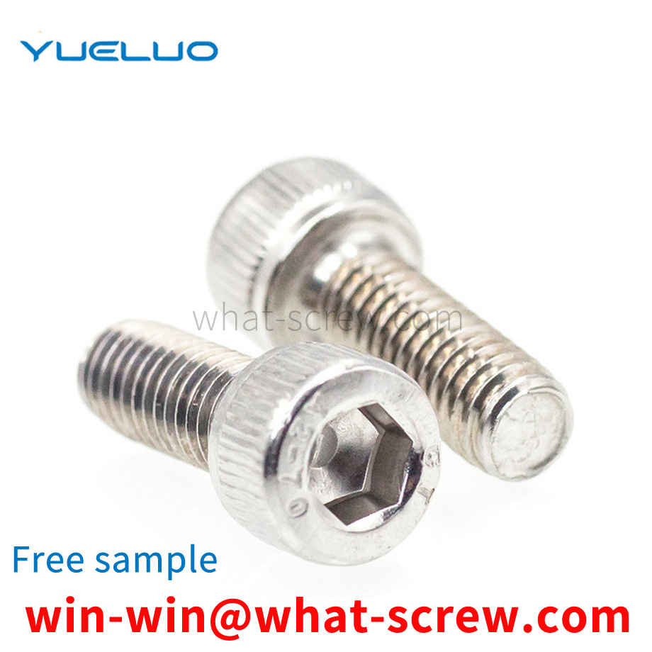 Hexagon socket socket head machine screw