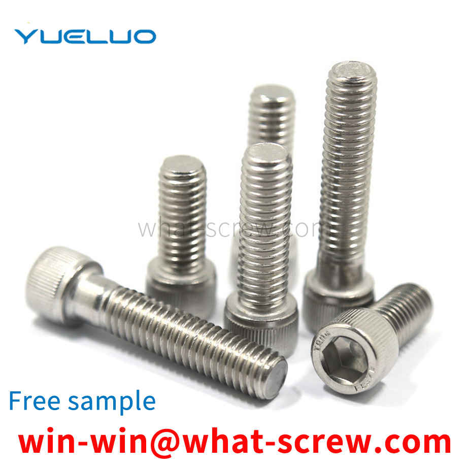 American hexagon socket screws