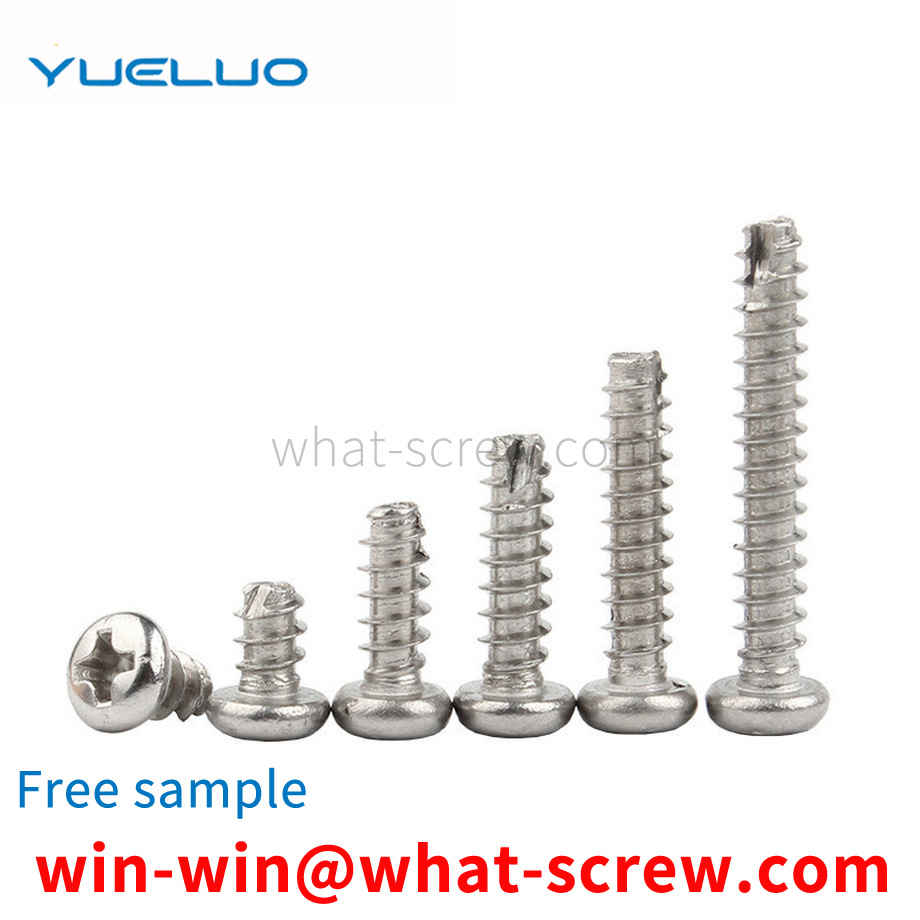 Cross round head cut tail self-tapping screw