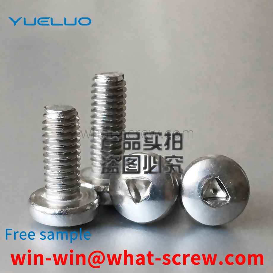 Supply pan head triangular slot anti-theft screws