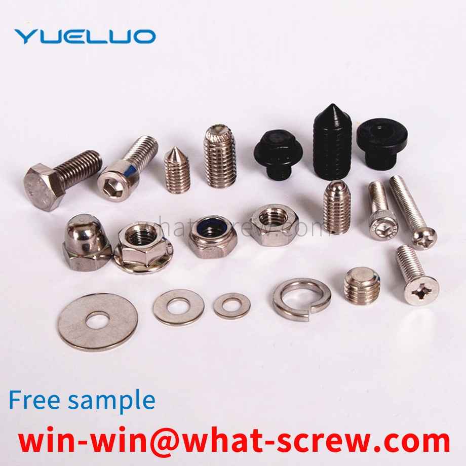 Customized non-standard screws