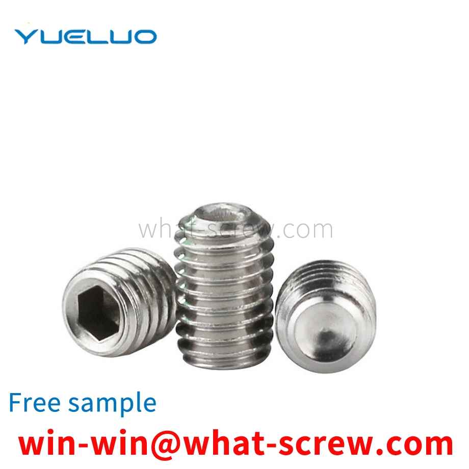 end set screw