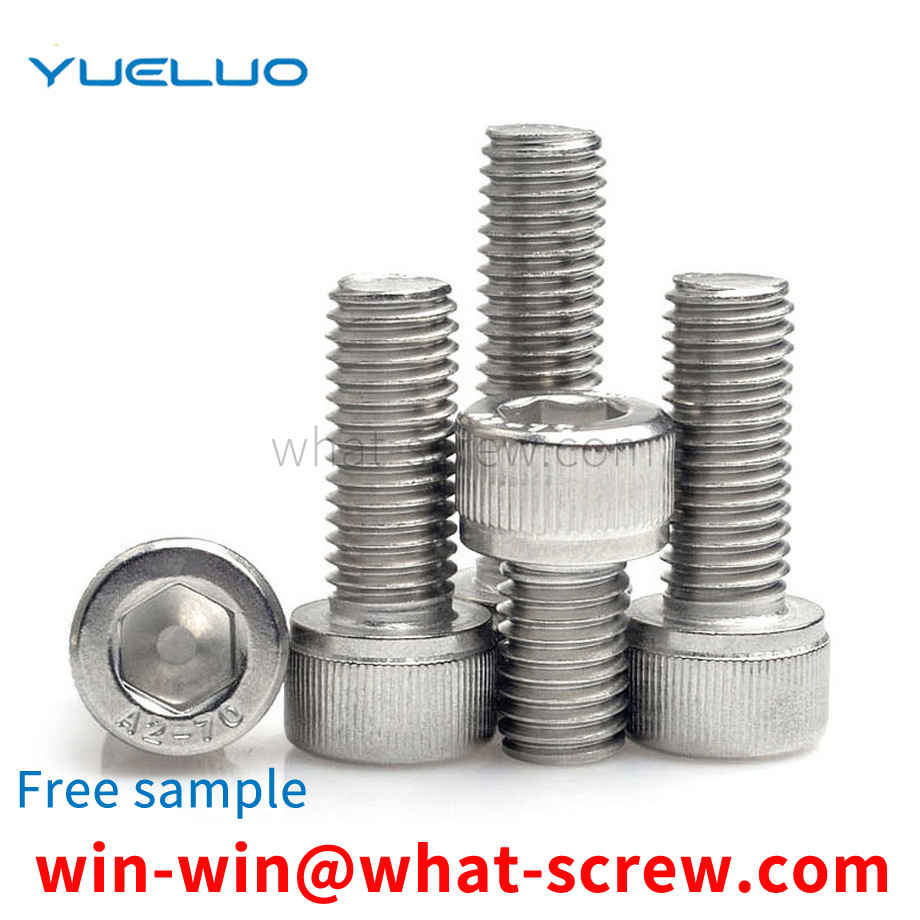 Hexagon socket screws