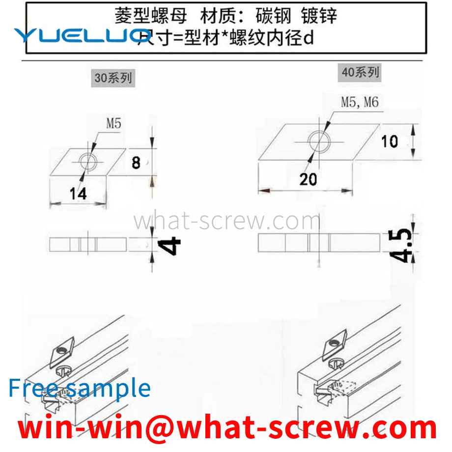 Supply galvanized diamond nut