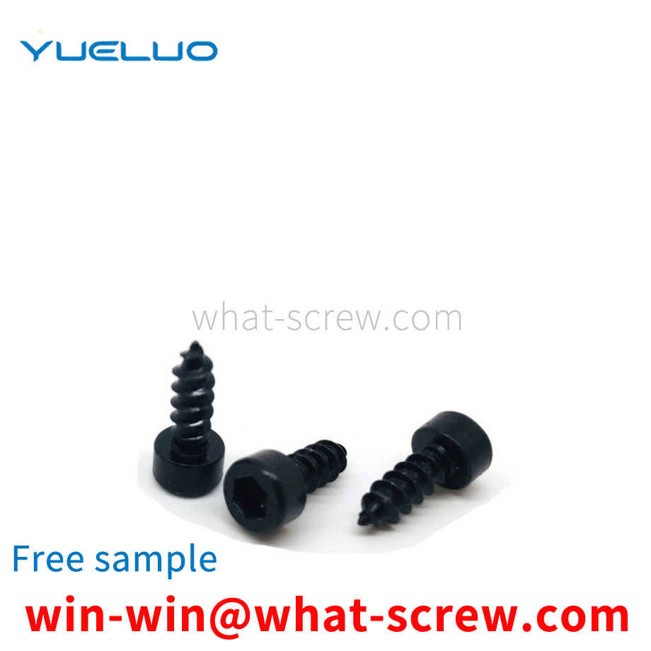 Cup head socket head tapping screw