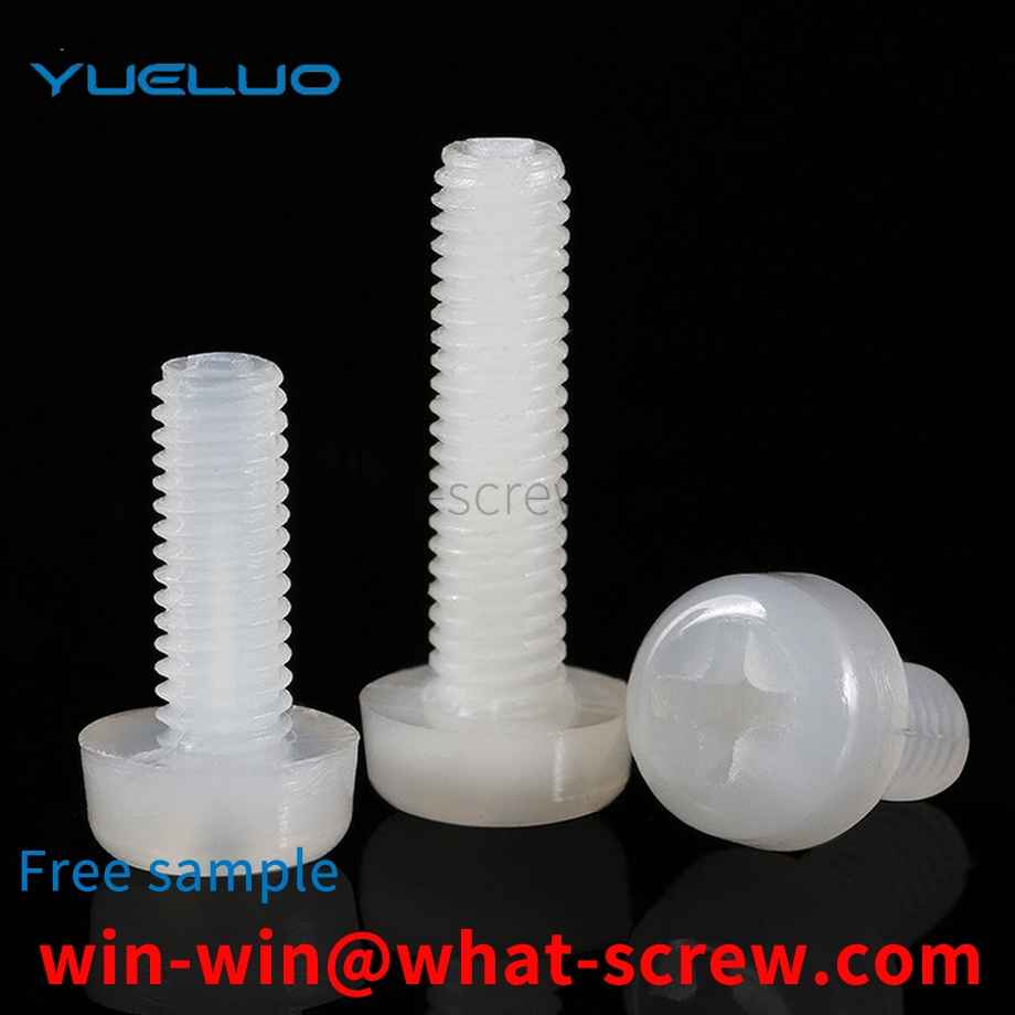 Supply round head cross nylon screws