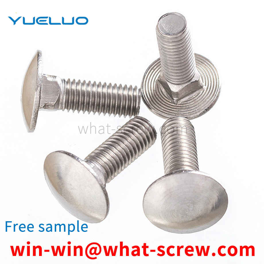 American carriage screws