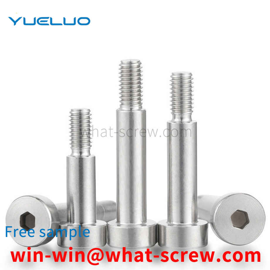 Hexagon socket head screw