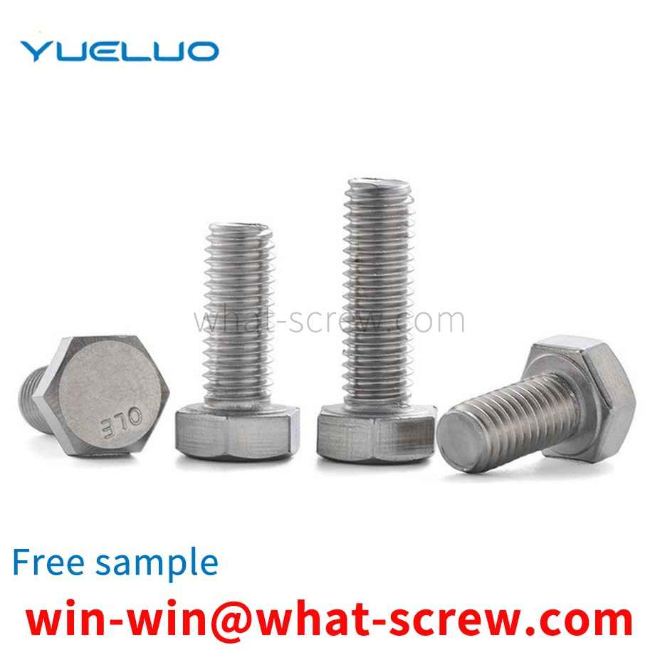 Hexagon Screw