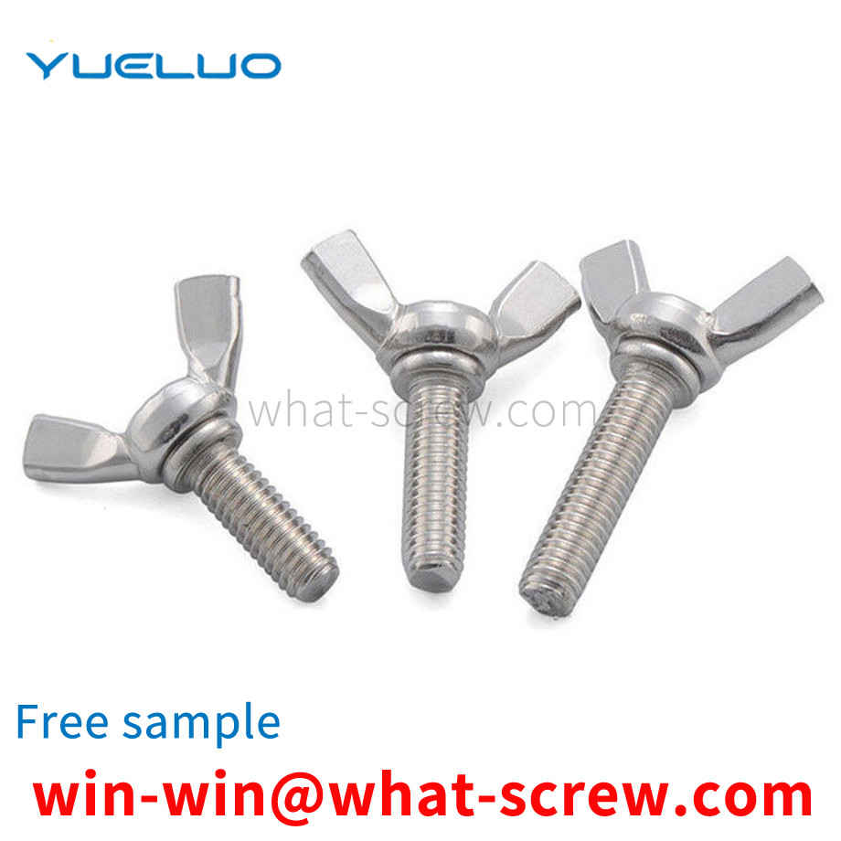 thumb screw