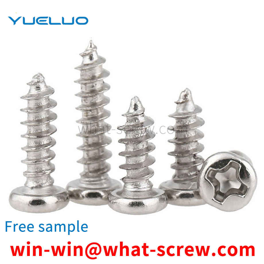 Phillips round head tapping screws