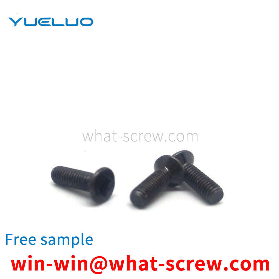 Countersunk head square hole screw