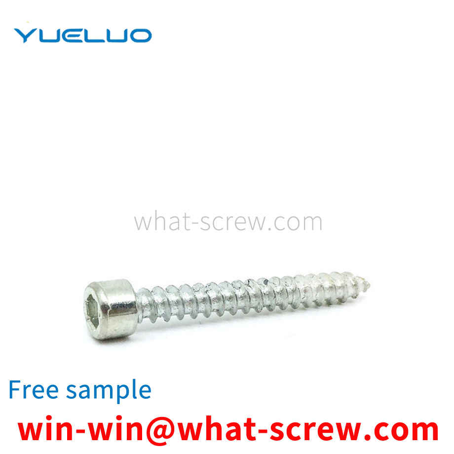 Supply cup head plum blossom self-tapping screws