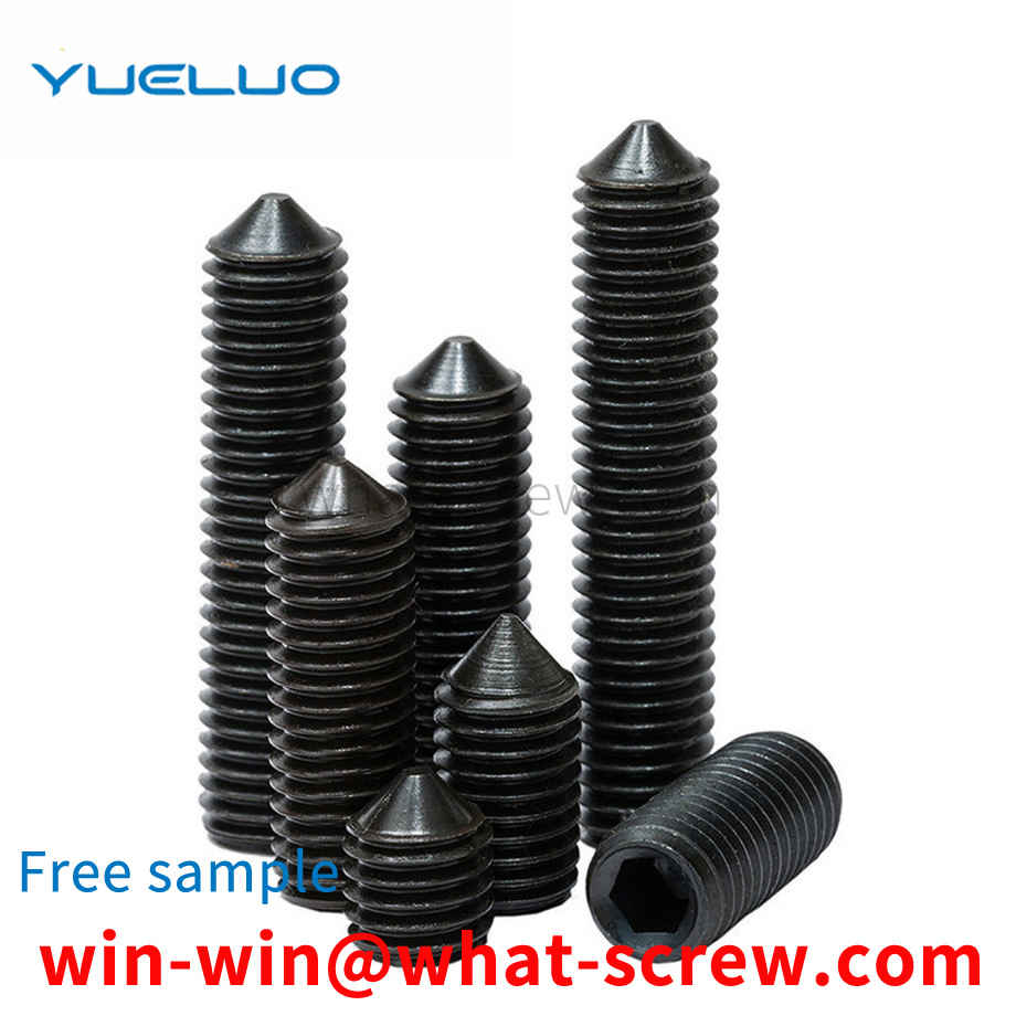 set screw