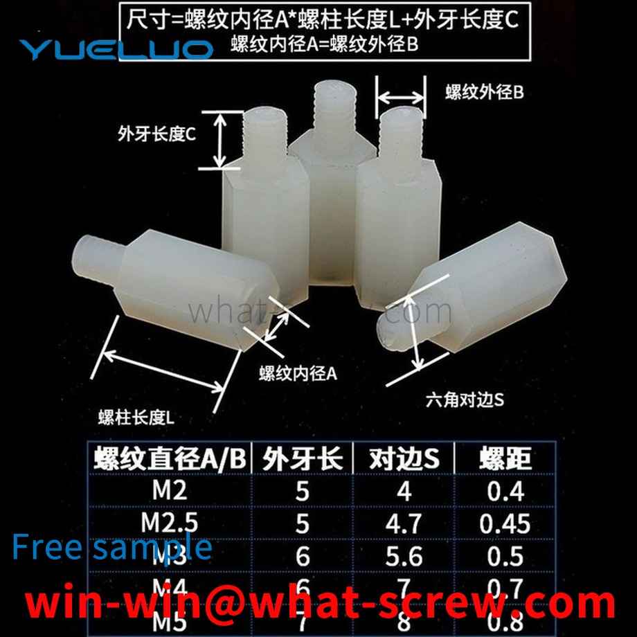 Wholesale Nylon Single Pass Hexagonal Isolation Columns