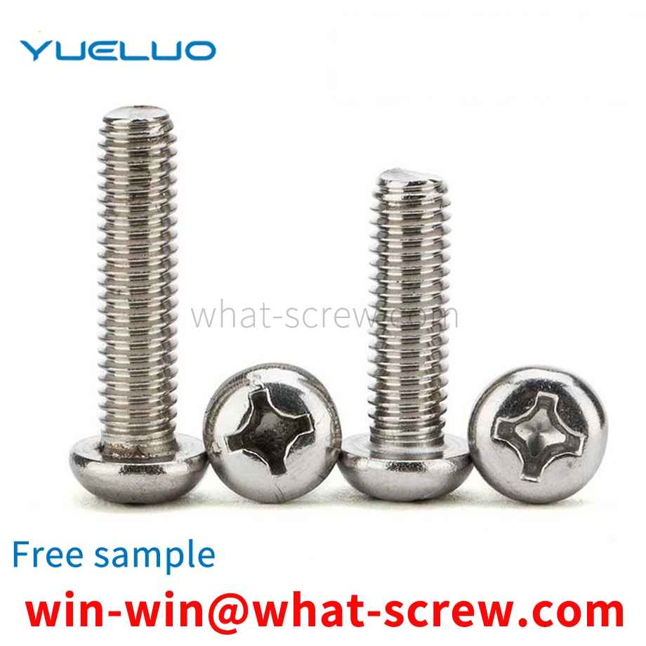 American round head Phillips screw