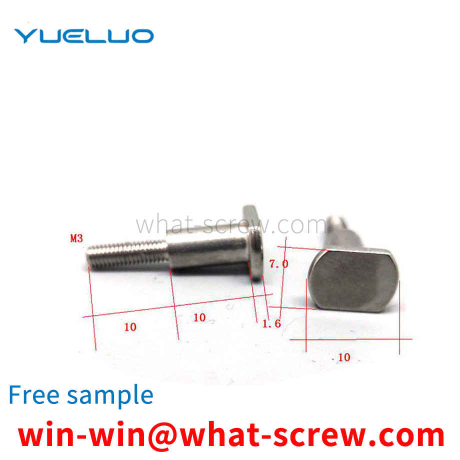 square head screw