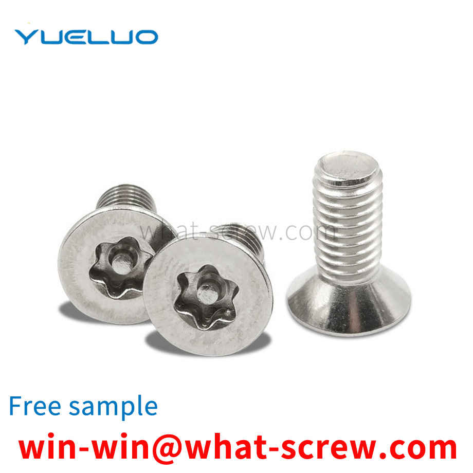 Customized countersunk head Torx anti-theft screws