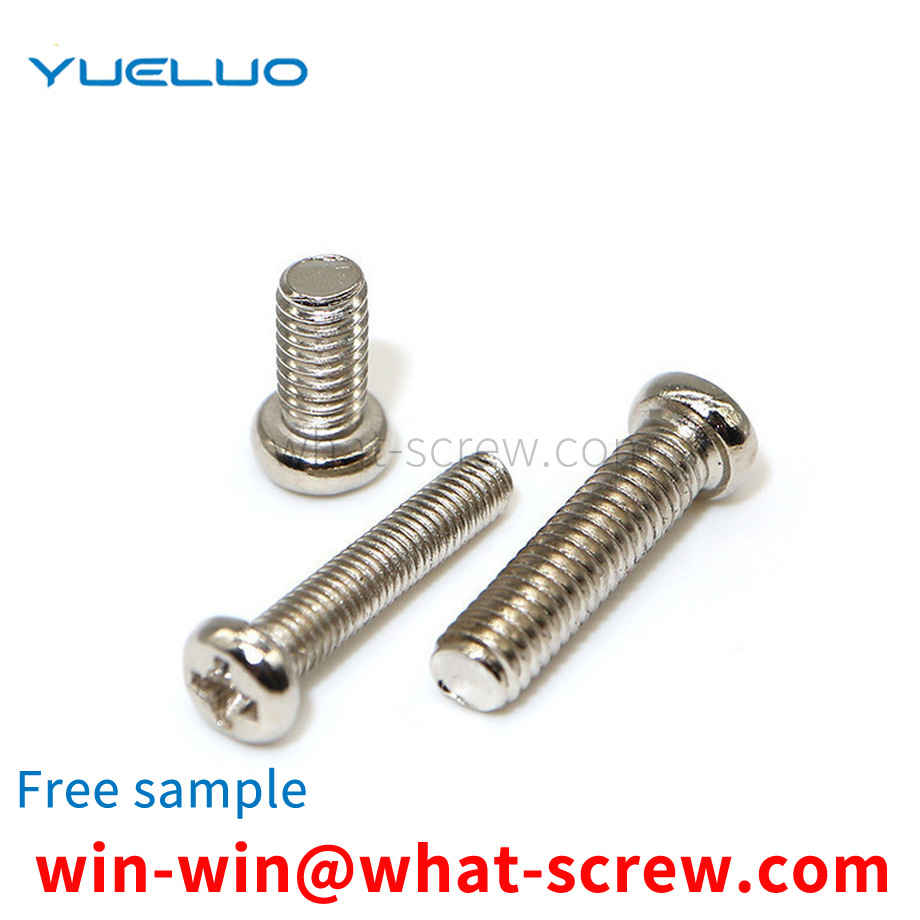 Nickel Plated Screws