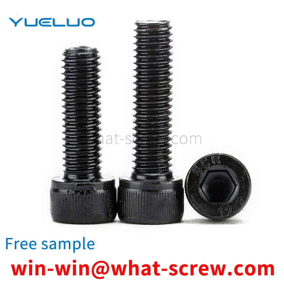 High-strength socket head cap screws