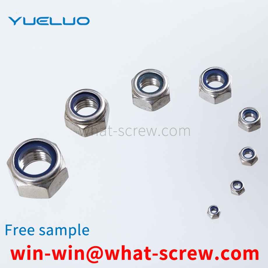 Anti-loose thin lock nut