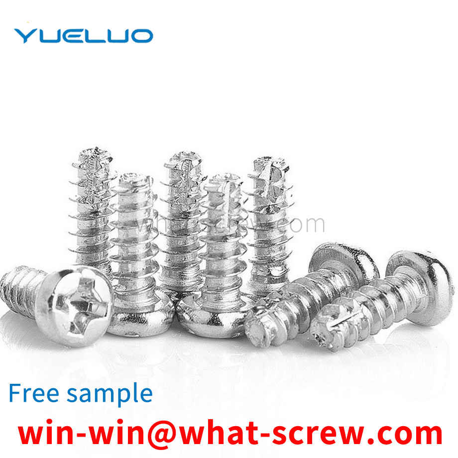 Round head cut tail self-tapping screw