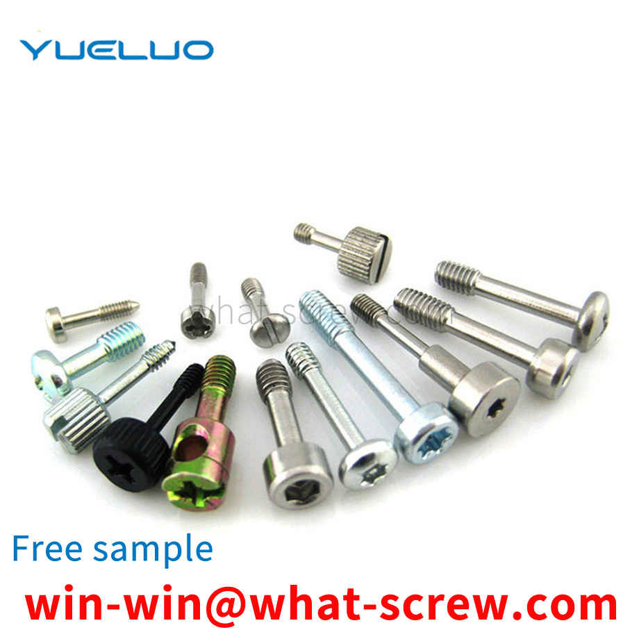 captive screw