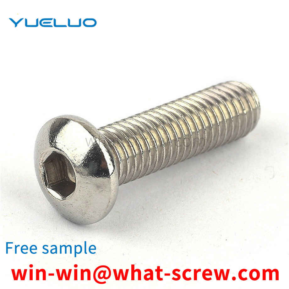 Hexagon socket head cap screws